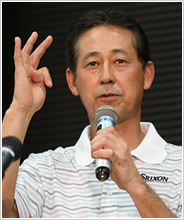 渡辺司プロ